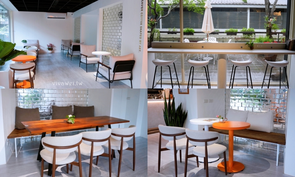 苗栗三義美食｜『浪漫城市咖啡 Everwist Café』不限時質感系咖啡館！必吃肉桂捲、老奶奶檸檬蛋糕與椰香咖啡！