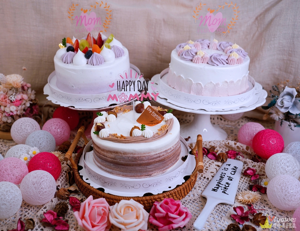 新竹市美食｜『艾立蛋糕-東大店』必買母親節蛋糕～另有多款經典蛋糕及招牌杯子蛋糕！