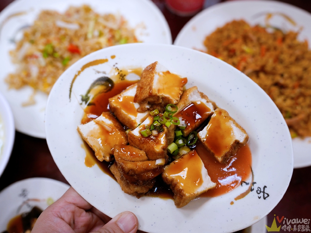 桃園中壢美食｜『香香蛋炒飯專賣店-中壢店』多達19種口味的炒飯！另有燴飯,炒麵,炒粄條,炒米粉,蔥爆系列和湯麵等品項！