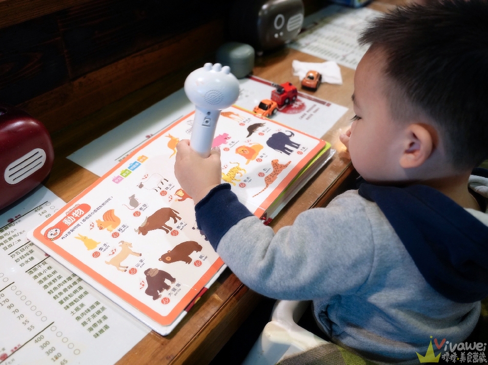 宜蘭冬山美食｜『乙森食堂』高CP值的日式家庭料理～現做餐點新鮮好吃～有兒童椅&小小的塌塌米兒童遊樂區！