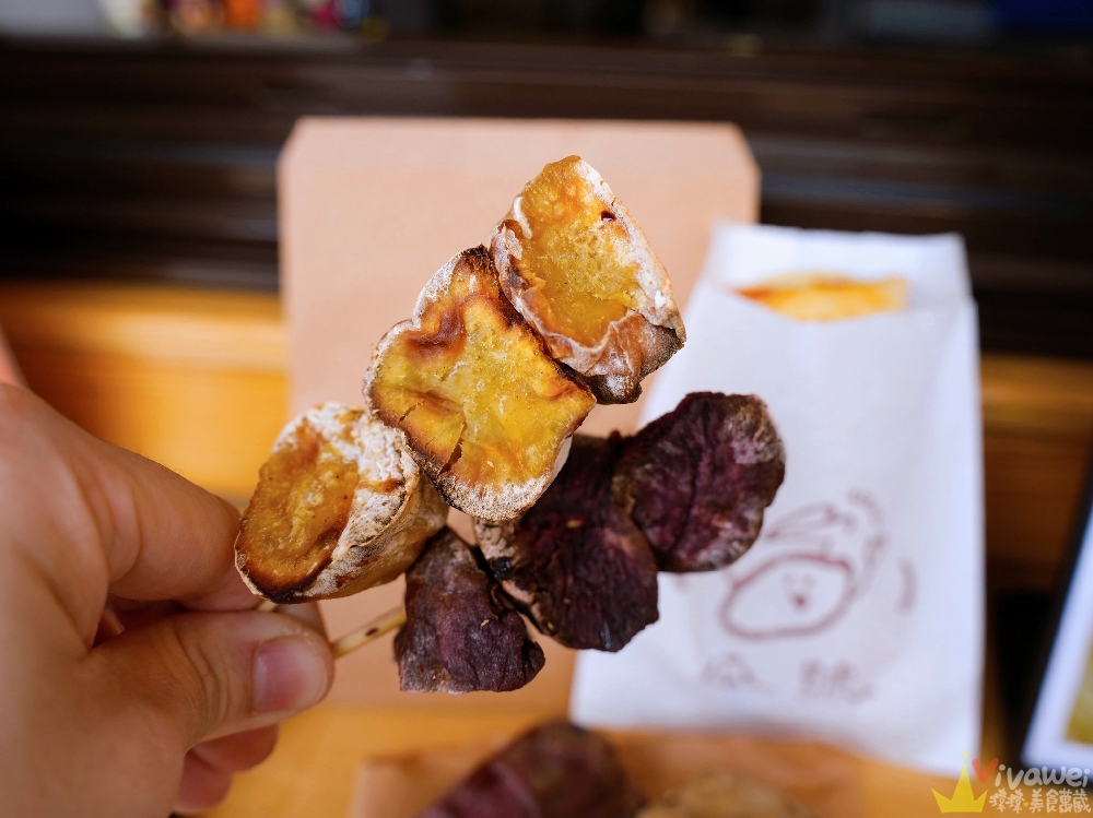 苗栗頭份美食|『瓜號KAKKO地瓜專賣店』健康系療癒路線的外帶甜點!現烤57號黃金薯、紫心地瓜、地瓜派+地瓜拿鐵一次滿足! 苗栗頭份美食|『瓜號KAKKO地瓜專賣店』健康系療癒路線的外帶甜點!現烤57號黃金薯、紫心地瓜、地瓜派+地瓜拿鐵一次滿足!