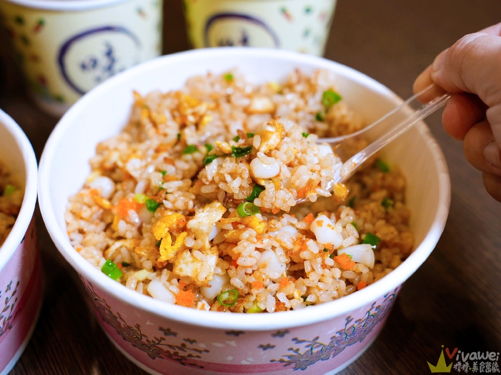桃園平鎮美食｜『嘿熊炒飯館』現點現炒的各式炒飯！內用免費湯品暢飲～高CP值平價炒飯店！