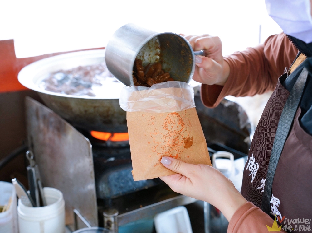苗栗大湖美食｜『大湖烤蛋』假日限定！大湖酒莊對面的超人氣烤蛋+洛神花豆干～小吃控必吃隱藏版點心！