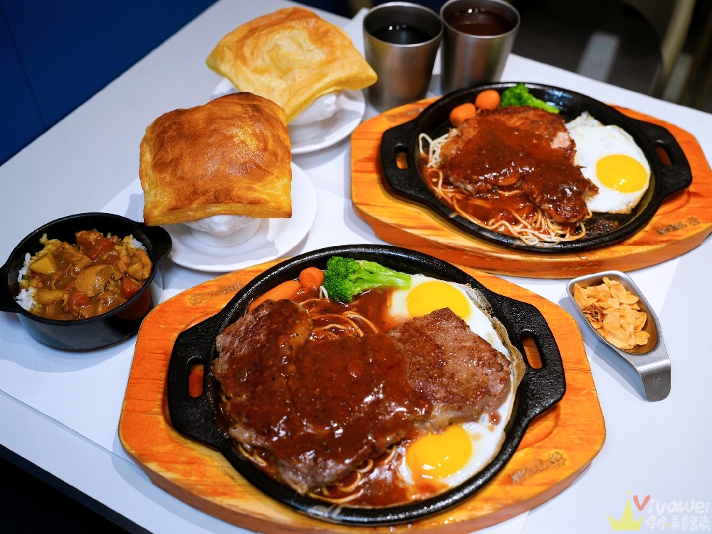 桃園中壢美食|『#STEAK』中壢SOGO附近的平價牛排館!脆皮雞腿排+厚切沙朗牛排~必加黃金蒜片~咖哩飯,玉米濃湯,飲料,霜淇淋吃到飽! 桃園中壢美食|『#STEAK』中壢SOGO附近的平價牛排館!脆皮雞腿排+厚切沙朗牛排~必加黃金蒜片~咖哩飯,玉米濃湯,飲料,霜淇淋吃到飽!