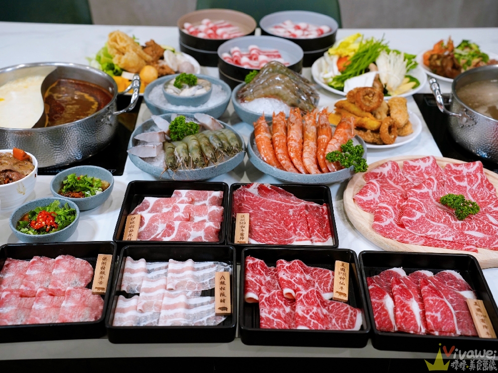 苗栗頭份美食|『鼎熹華韻鍋物』超狂火鍋自助吧吃到飽!肉盤+海鮮+菜盤任你拿~還有熟食,炸物,罐裝啤酒,甜點,雪花冰,多款冰品! 苗栗頭份美食|『鼎熹華韻鍋物』超狂火鍋自助吧吃到飽!肉盤+海鮮+菜盤任你拿~還有熟食,炸物,罐裝啤酒,甜點,雪花冰,多款冰品!