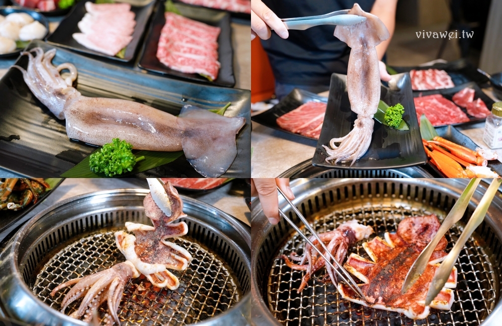 桃園市美食｜『三柒燒肉專門店-桃園中華店』桃園火車站新開幕燒肉吃到飽！日本A5和牛+波士頓龍蝦+松葉蟹腳+鱈場蟹腳無限供應～1988元頂級燒肉吃到飽推薦！
