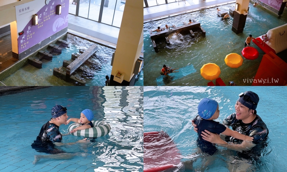 桃園中壢住宿｜『南方莊園渡假飯店』親子渡假首選！開箱景隅家庭客房～體驗迷你海盜大冒險住房專案＋竹地雞西式桌宴一次滿足！