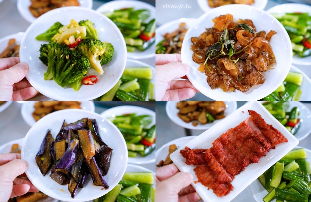 桃園市美食|『金小蔥雞湯米粉』雞湯控的天堂!隱藏版新品上市~升級版鹿野嫩炸雞&鮑魚烏骨雞湯!平價卻超有水準! 桃園市美食|『金小蔥雞湯米粉』雞湯控的天堂!隱藏版新品上市~升級版鹿野嫩炸雞&鮑魚烏骨雞湯!平價卻超有水準!