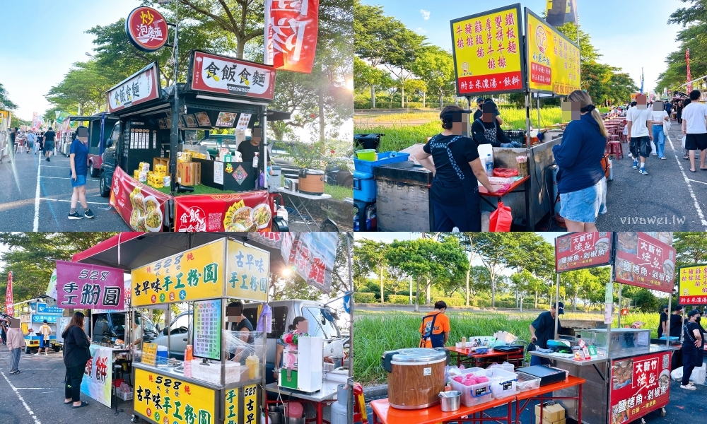 苗栗市夜市｜『貓裏喵親子公園夜市』9月11日起畫下句點！擺攤地點&停車資訊！（大多為後龍夜市攤位）