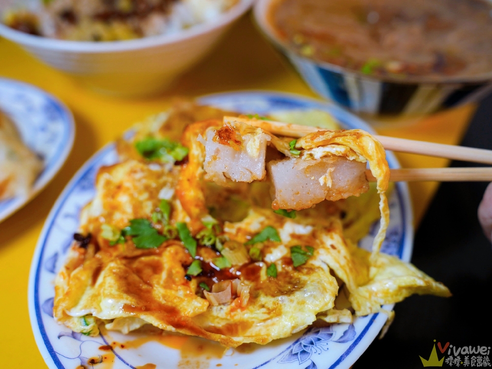 桃園平鎮美食|『巷仔口早餐』隱藏版的無招牌早餐!招牌手工現桿蛋餅~搭配麵線&滷肉飯等中式早餐! 桃園平鎮美食|『巷仔口早餐』隱藏版的無招牌早餐!招牌手工現桿蛋餅~搭配麵線&滷肉飯等中式早餐!