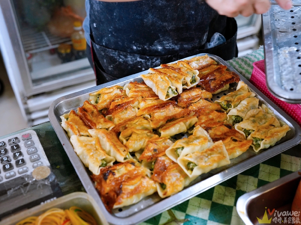 苗栗市美食｜『廣和小籠包』手工製作的中式早餐！推薦脆皮鍋貼&酥皮蛋餅！