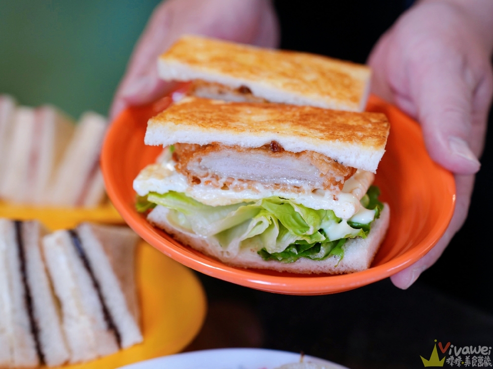 苗栗頭份美食|『wakeyand_醒醒商行』隱藏版早午餐推薦名單!古早味粉漿蛋餅和脆糖吐司都值得一吃! 苗栗頭份美食|『wakeyand_醒醒商行』隱藏版早午餐推薦名單!古早味粉漿蛋餅和脆糖吐司都值得一吃!