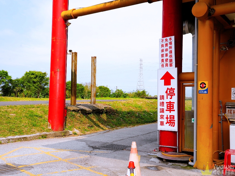 宜蘭礁溪美食｜『玉里橋頭臭豆腐-礁溪店』免跑花蓮就能吃到！現炸的酥脆臭豆腐～附設免費停車場！