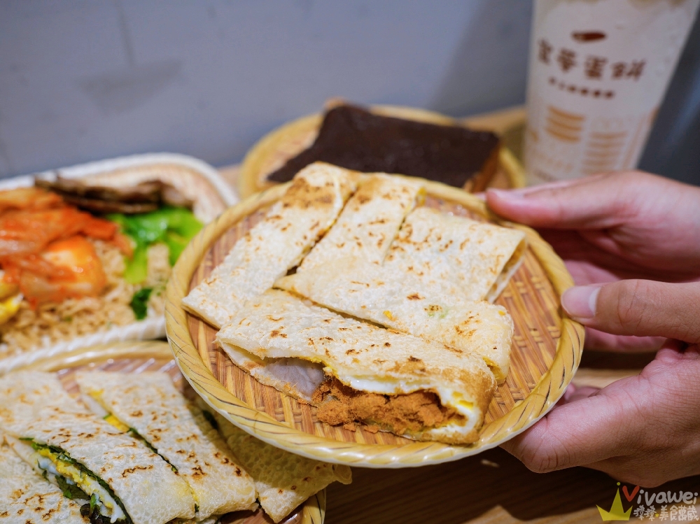 苗栗市美食｜『宜華蛋餅-苗栗正發店』必點粉漿蛋餅！芋泥肉鬆&九層塔蛋餅超有特色~炒泡麵也好吃！