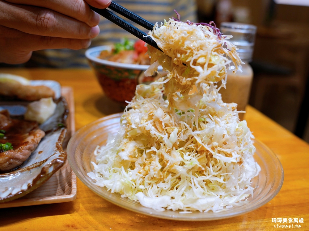 苗栗市美食|『花鳥豬排』熟成炸豬排專賣店!內用越光米,味噌湯,高麗菜絲,熱紅茶無限享用!平日商業午餐&外帶便當都推薦! 苗栗市美食|『花鳥豬排』熟成炸豬排專賣店!內用越光米,味噌湯,高麗菜絲,熱紅茶無限享用!平日商業午餐&外帶便當都推薦!