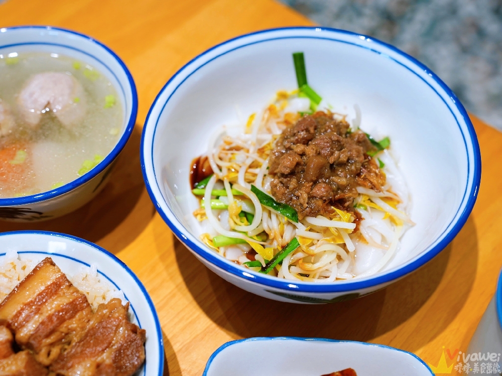苗栗市美食｜『興旺發飲食』溫馨舒適的小吃店～必點國宴乾板條&控肉飯～還有特色艾草圓紅茶拿鐵！