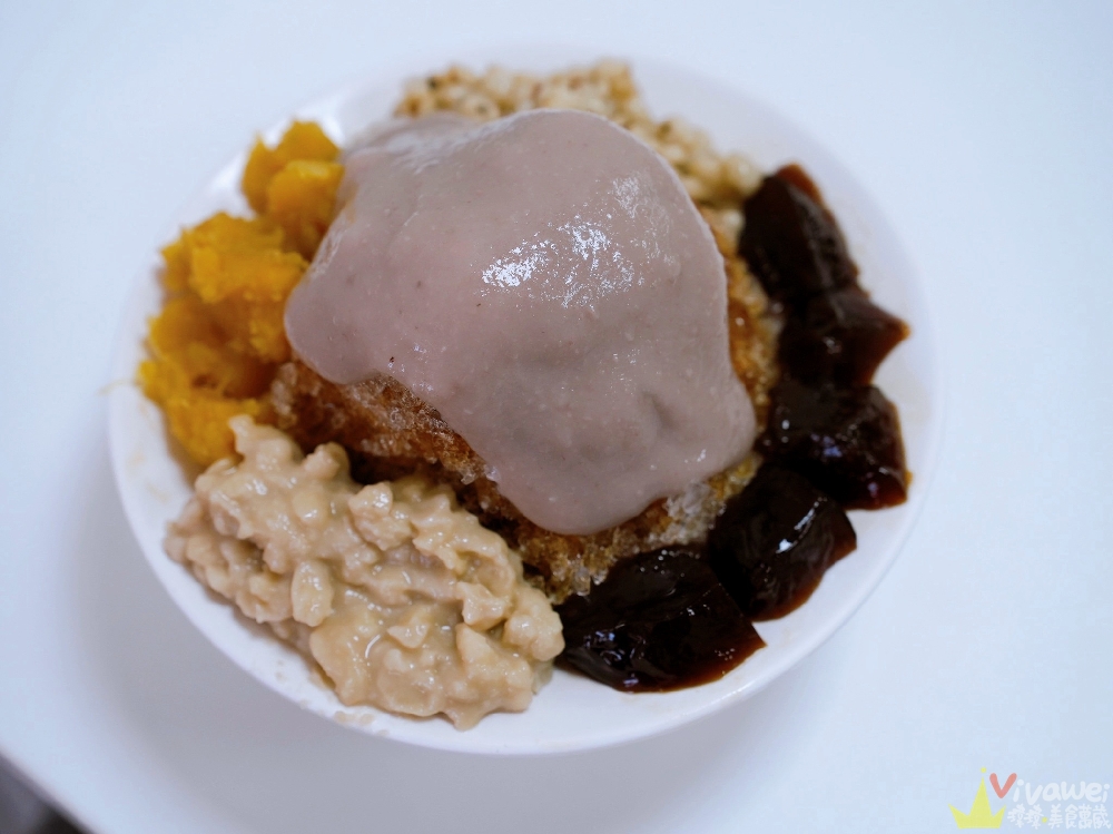 苗栗市美食｜『剉勒丹』自選5種配料剉冰只要65元～滿滿一大碗超澎湃～必吃黑糖粉粿+芋泥！