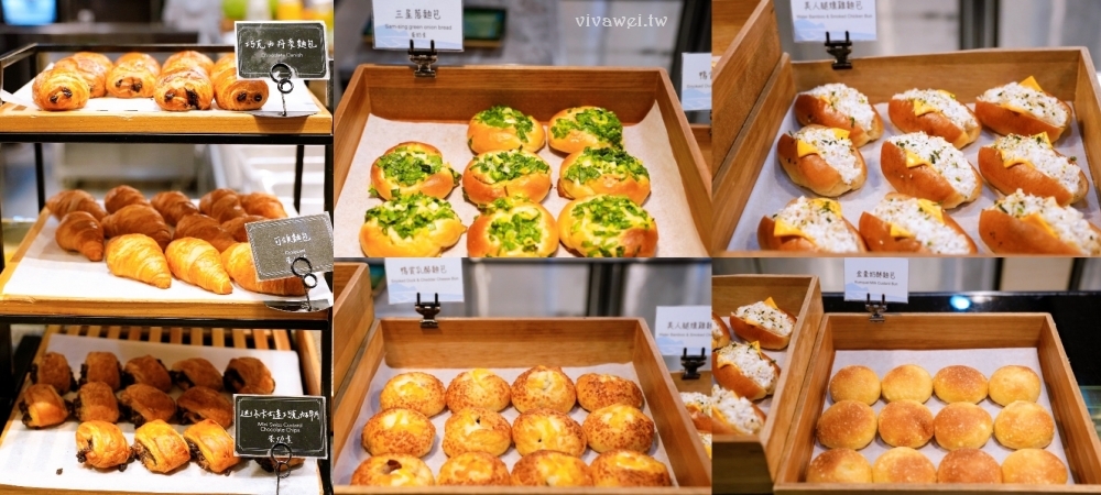 宜蘭礁溪住宿｜『長榮鳳凰酒店(礁溪)』開箱生日我最大方案&鳳凰飴號！客房生日布置&免費生日蛋糕！鳳凰飴號的星巴克咖啡下午茶&晚上Happy Hour暢飲！