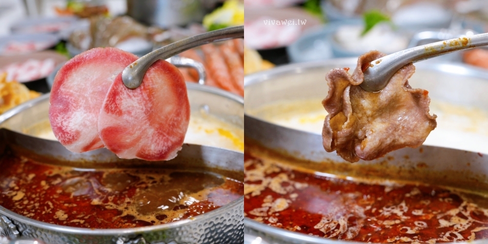苗栗頭份美食|『鼎熹華韻鍋物』超狂火鍋自助吧吃到飽!肉盤+海鮮+菜盤任你拿~還有熟食,炸物,罐裝啤酒,甜點,雪花冰,多款冰品! 苗栗頭份美食|『鼎熹華韻鍋物』超狂火鍋自助吧吃到飽!肉盤+海鮮+菜盤任你拿~還有熟食,炸物,罐裝啤酒,甜點,雪花冰,多款冰品!