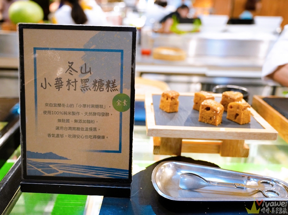 宜蘭礁溪住宿｜『長榮鳳凰酒店(礁溪)』開箱生日我最大方案&鳳凰飴號！客房生日布置&免費生日蛋糕！鳳凰飴號的星巴克咖啡下午茶&晚上Happy Hour暢飲！