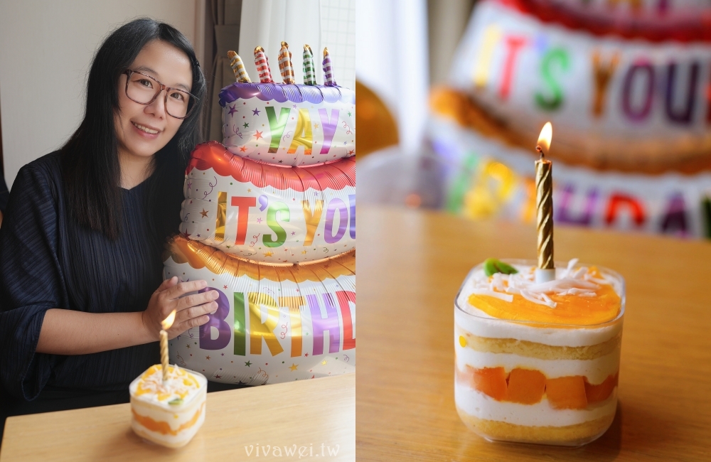 宜蘭礁溪住宿｜『長榮鳳凰酒店(礁溪)』開箱生日我最大方案&鳳凰飴號！客房生日布置&免費生日蛋糕！鳳凰飴號的星巴克咖啡下午茶&晚上Happy Hour暢飲！