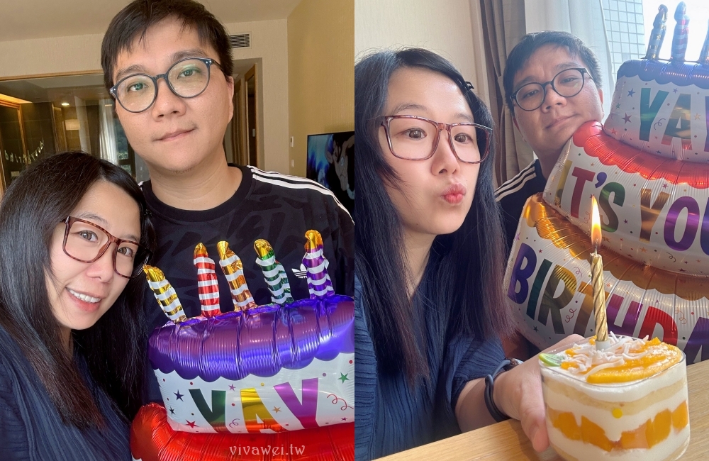 宜蘭礁溪住宿｜『長榮鳳凰酒店(礁溪)』開箱生日我最大方案&鳳凰飴號！客房生日布置&免費生日蛋糕！鳳凰飴號的星巴克咖啡下午茶&晚上Happy Hour暢飲！