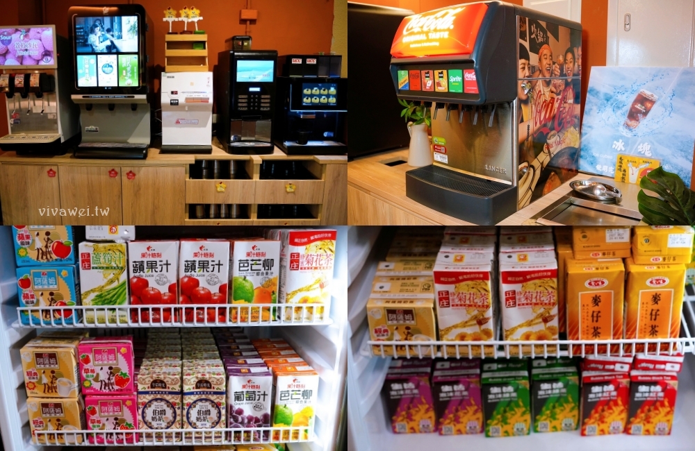 苗栗頭份美食｜『月團圓雞湯火鍋-苗栗頭份店』最低388元起蔬菜自助吧吃到飽～大推單人獨享鴛鴦鍋～超狂香菜皮蛋鍋新上市！