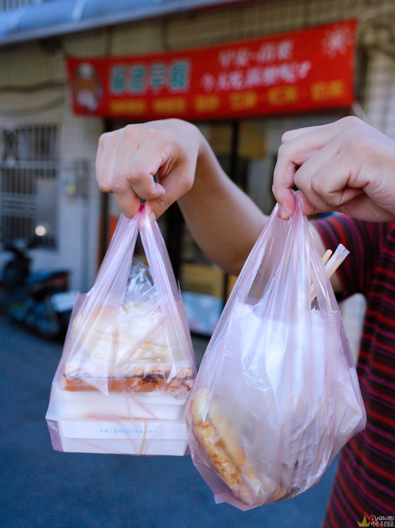 苗栗市美食｜『貓貍早餐』苗栗市也能吃到胡椒蔥餅和烤饅頭了～生意很好建議提前預訂！