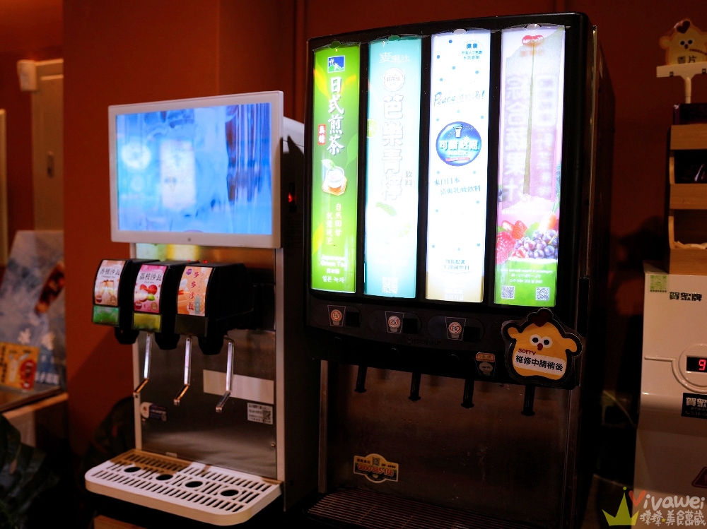 苗栗頭份美食｜『月團圓雞湯火鍋-苗栗頭份店』火鍋控必收！2025全新裝潢自助吧大升級！個人獨享鴛鴦鍋～蔬菜品項豐富～高品質鍋物專賣！