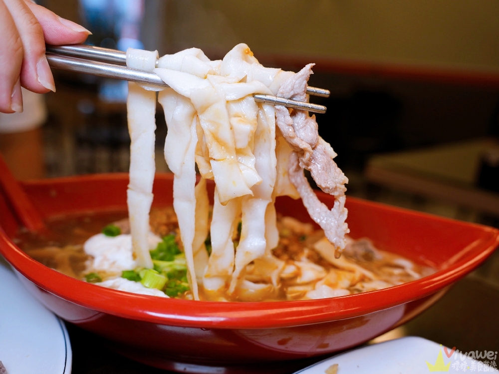 桃園平鎮美食｜『雲泰館』中壢車站後站新開幕！綜合米干&熱炒類&涼拌及酥炸類&麵類及飯食等餐點！