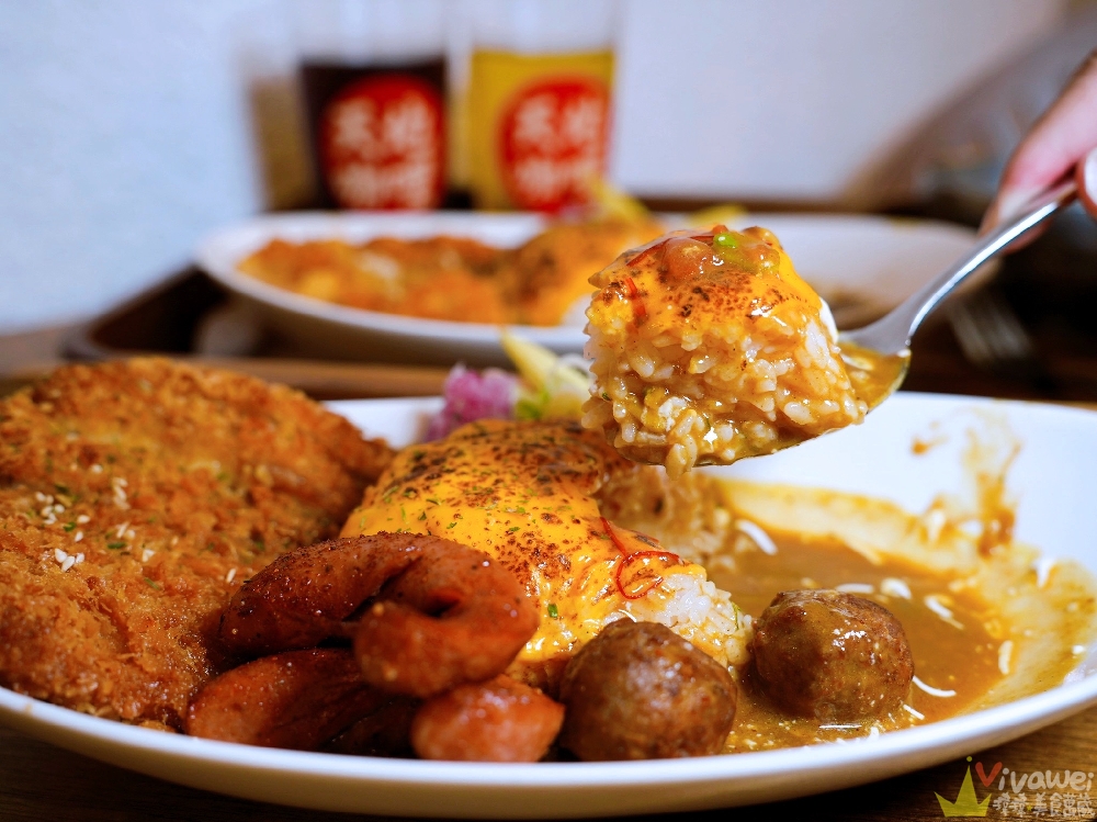 桃園中壢美食｜『天地咖哩Daddy’s Curry 內壢店』新開幕！咖哩飯附熱湯一碗～可免費續加白飯&咖哩醬各一次！