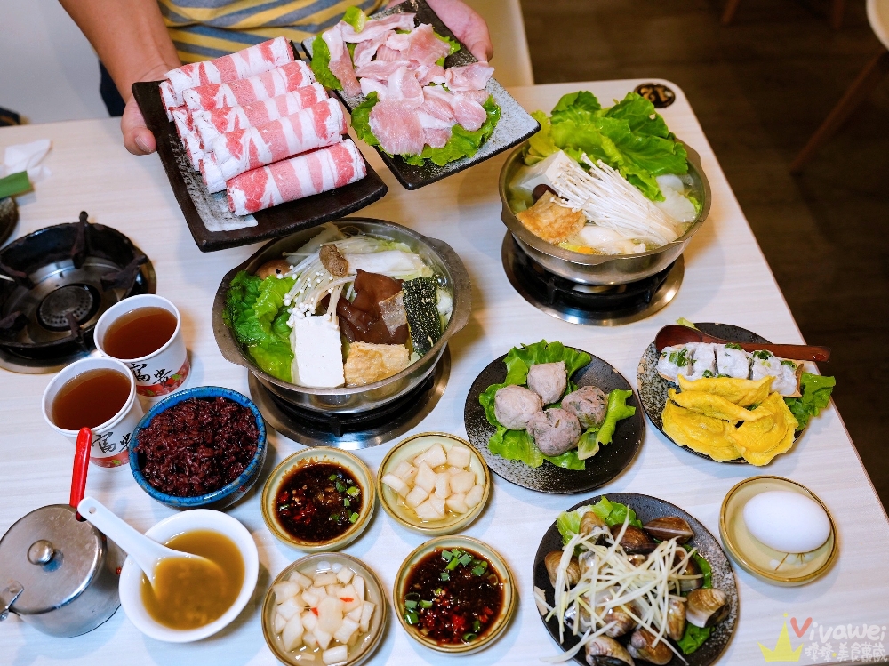 桃園中壢美食｜『好神自然鍋』內壢高品質火鍋！主打自然蔬果湯&天然食材！健康美味又好吃！