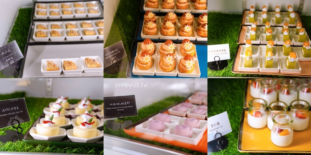 宜蘭礁溪住宿｜『長榮鳳凰酒店(礁溪)』開箱生日我最大方案&鳳凰飴號！客房生日布置&免費生日蛋糕！鳳凰飴號的星巴克咖啡下午茶&晚上Happy Hour暢飲！