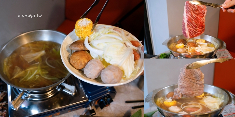 桃園市美食｜『三柒燒肉專門店-桃園中華店』桃園火車站新開幕燒肉吃到飽！日本A5和牛+波士頓龍蝦+松葉蟹腳+鱈場蟹腳無限供應～1988元頂級燒肉吃到飽推薦！