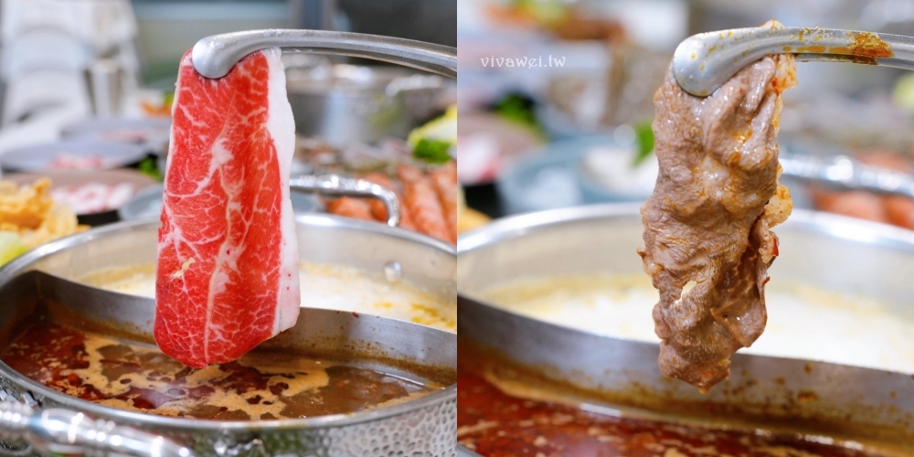 苗栗頭份美食|『鼎熹華韻鍋物』超狂火鍋自助吧吃到飽!肉盤+海鮮+菜盤任你拿~還有熟食,炸物,罐裝啤酒,甜點,雪花冰,多款冰品! 苗栗頭份美食|『鼎熹華韻鍋物』超狂火鍋自助吧吃到飽!肉盤+海鮮+菜盤任你拿~還有熟食,炸物,罐裝啤酒,甜點,雪花冰,多款冰品!