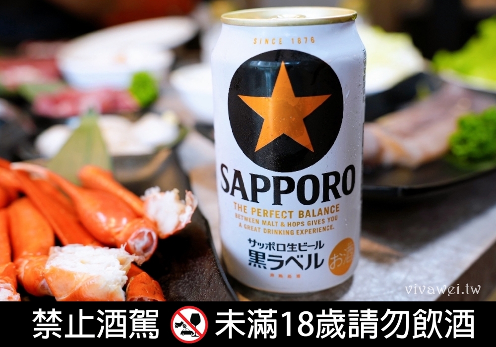 桃園市美食|『三柒燒肉專門店-桃園中華店』桃園火車站新開幕燒肉吃到飽!日本A5和牛+波士頓龍蝦+松葉蟹腳+鱈場蟹腳無限供應~1988元頂級燒肉吃到飽推薦! 桃園市美食|『三柒燒肉專門店-桃園中華店』桃園火車站新開幕燒肉吃到飽!日本A5和牛+波士頓龍蝦+松葉蟹腳+鱈場蟹腳無限供應~1988元頂級燒肉吃到飽推薦!