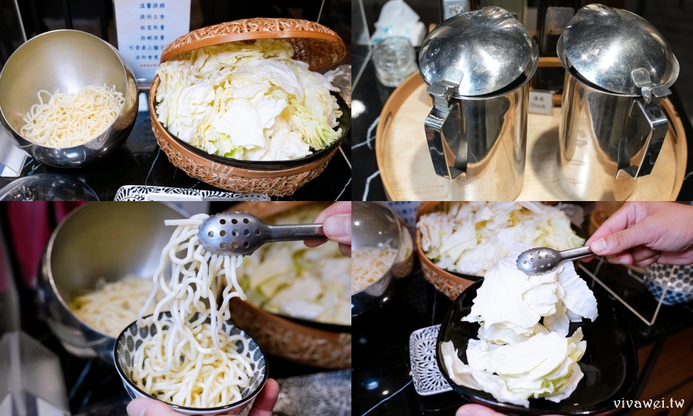 桃園中壢美食｜『鍋強強極緻火鍋』新升級桌邊蔬菜免費續&氣泡飲料暢飲&指定套餐+100元肉肉吃到飽！附設免費停車場~親子友善餐廳~回訪多次的質感火鍋店！