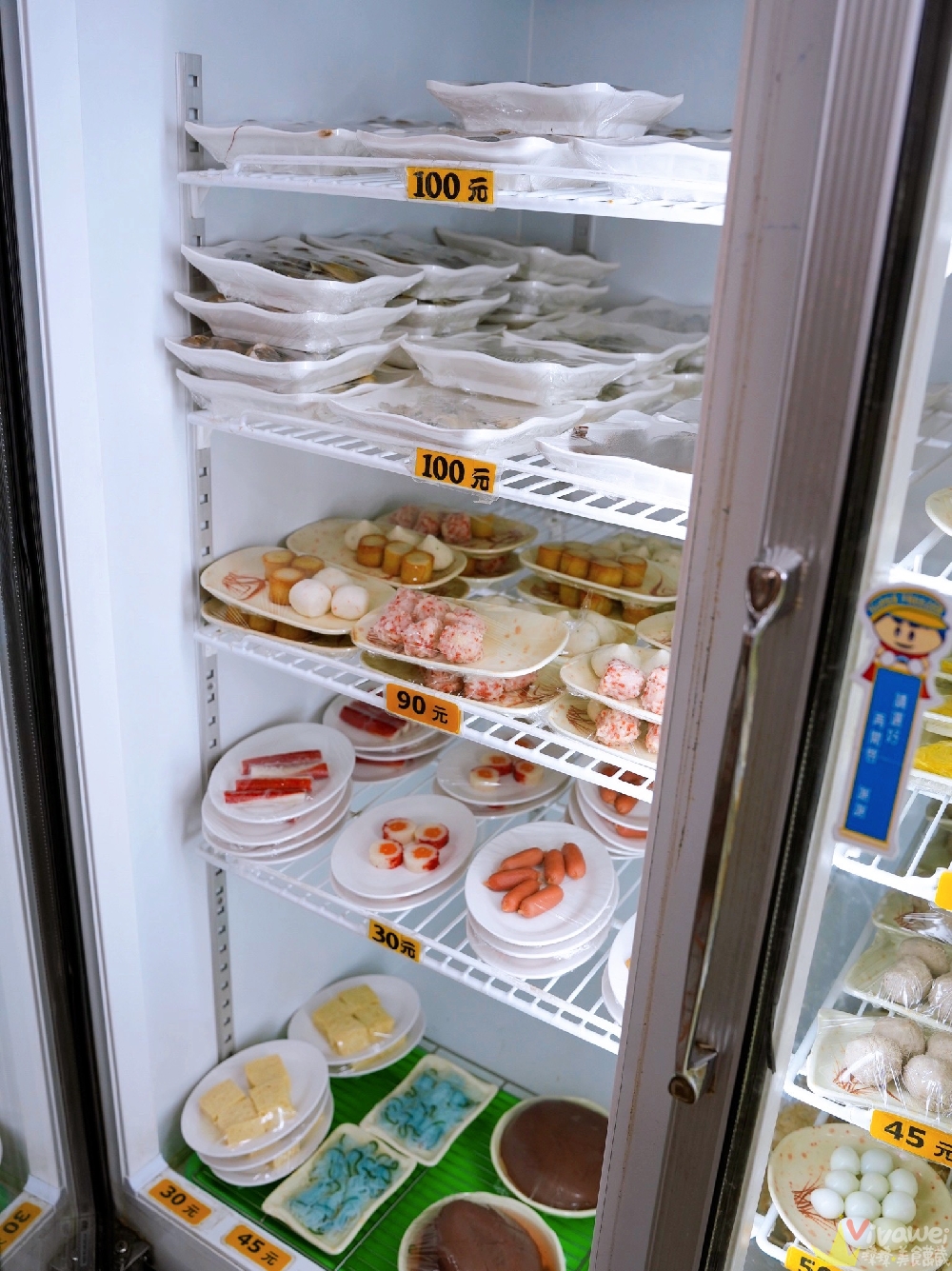 新北金山美食|『福緣火鍋』加油站旁的熱門石頭火鍋!生意超好的排隊店~海鮮什錦麵&熱炒類也是必點! 新北金山美食|『福緣火鍋』加油站旁的熱門石頭火鍋!生意超好的排隊店~海鮮什錦麵&熱炒類也是必點!