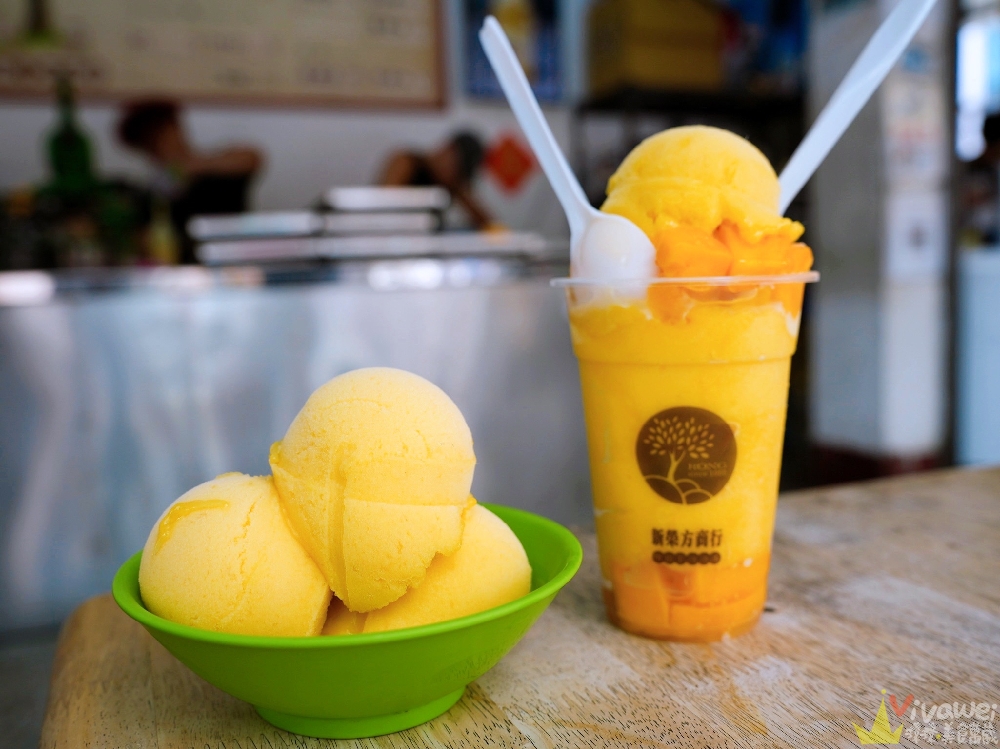 桃園中壢美食｜『榕樹下綿綿冰』中壢老字號冰品專賣！芒翻了！新鮮芒果粒+三倍芒果冰！芒果的最高饗宴！