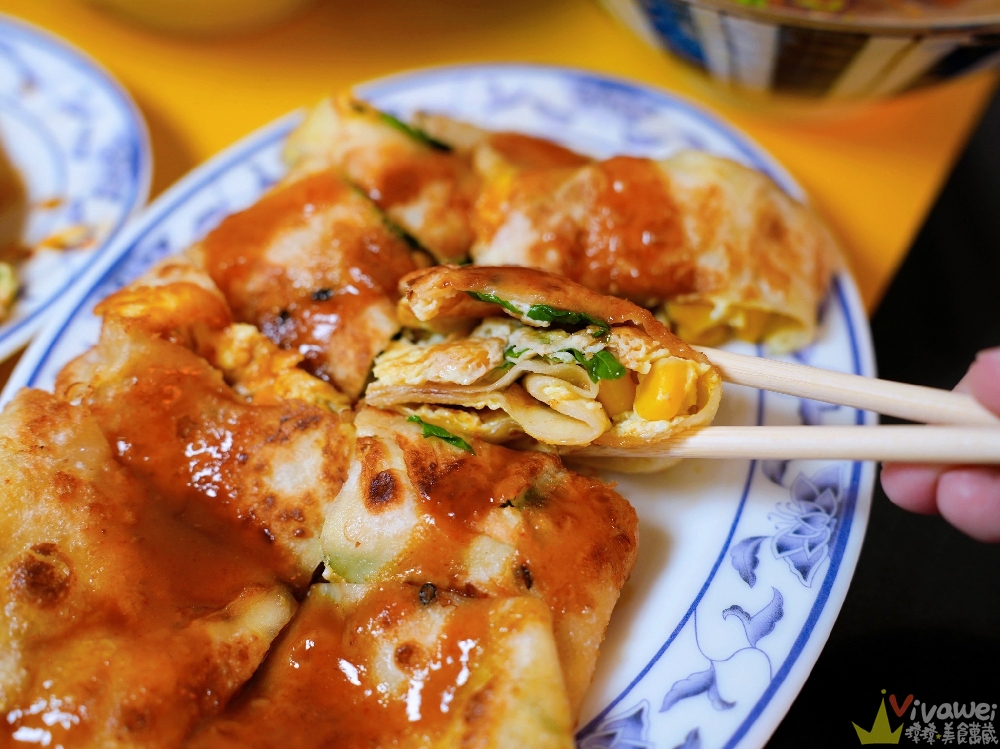 桃園平鎮美食|『巷仔口早餐』隱藏版的無招牌早餐!招牌手工現桿蛋餅~搭配麵線&滷肉飯等中式早餐! 桃園平鎮美食|『巷仔口早餐』隱藏版的無招牌早餐!招牌手工現桿蛋餅~搭配麵線&滷肉飯等中式早餐!