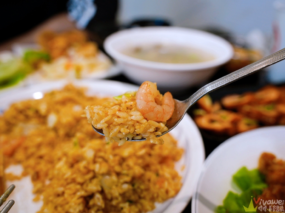 桃園大園美食｜『祥祥炒飯功夫館-大園旗艦店』多達20種炒飯口味！還有熱炒,粥品,燴飯,炸物,湯品等豐富餐點選擇！