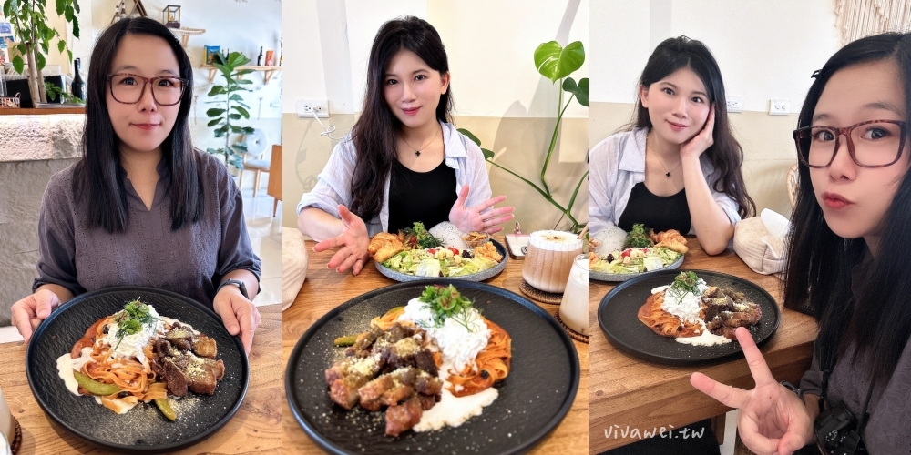 桃園中壢美食|『旿野曜初Café Brunch』質感系咖啡廳~好吃的韓國辣雞奶油麵&巧克力巴斯克蛋糕~很適合聚餐~約會~拍美照! 桃園中壢美食|『旿野曜初Café Brunch』質感系咖啡廳~好吃的韓國辣雞奶油麵&巧克力巴斯克蛋糕~很適合聚餐~約會~拍美照!