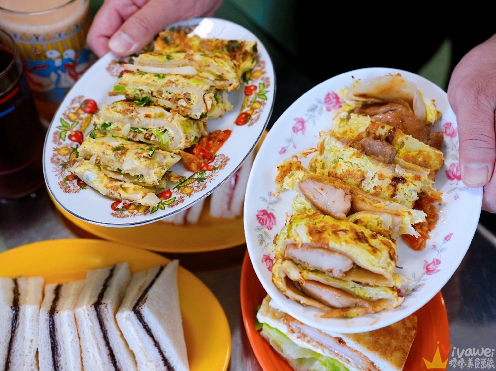 苗栗頭份美食｜『wakeyand_醒醒商行』隱藏版早午餐推薦名單！古早味粉漿蛋餅和脆糖吐司都值得一吃！