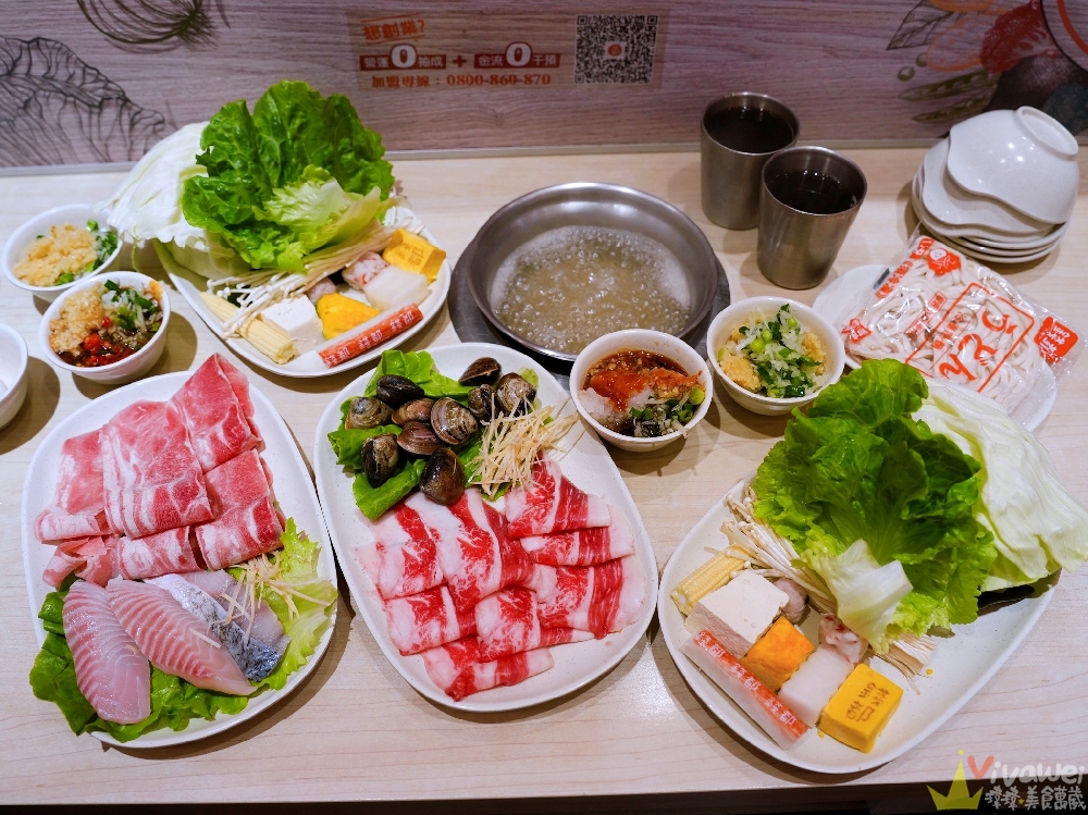 桃園中壢美食｜『錢都日式涮涮鍋-中壢新生店』平日限定經濟雙拼海陸鍋超划算~自助吧飲料,甜湯,冰沙,冰淇淋吃到飽！