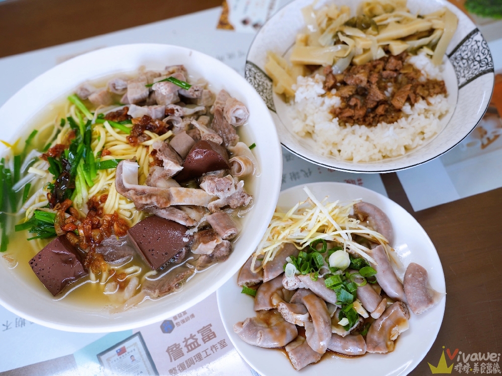 苗栗後龍美食｜『阿國小吃店』平日限定！免費加湯加麵超佛心！在地人激推綜合油麵必吃～韭菜醬油更是靈魂！