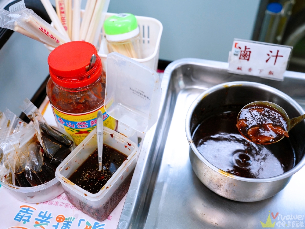 苗栗頭份美食|『圓光排肉餐盒』40年老店排肉便當~早上6:30開賣~免費停車超方便!僅此一家,別無分店! 苗栗頭份美食|『圓光排肉餐盒』40年老店排肉便當~早上6:30開賣~免費停車超方便!僅此一家,別無分店!