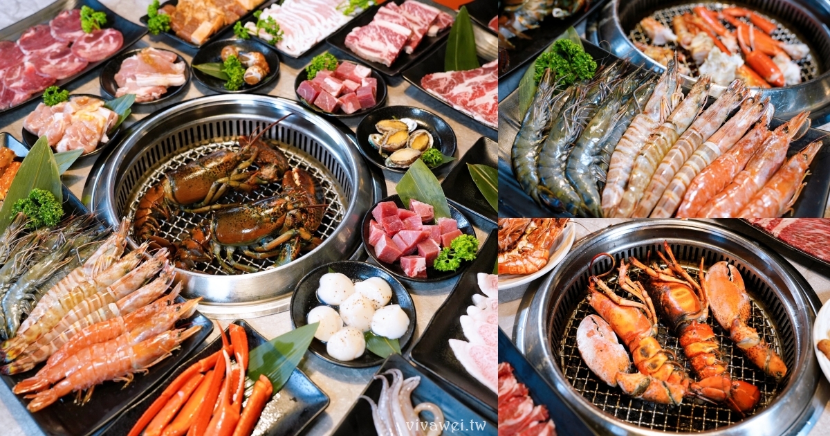 網站近期文章：桃園市美食｜『三柒燒肉專門店-桃園中華店』桃園火車站新開幕燒肉吃到飽！日本A5和牛+波士頓龍蝦+松葉蟹腳+鱈場蟹腳無限供應～1988元頂級燒肉吃到飽推薦！