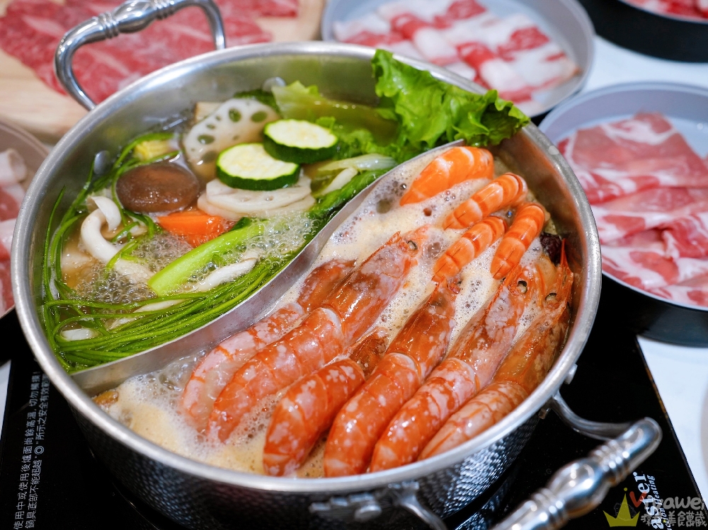 苗栗頭份美食|『鼎熹華韻鍋物』超狂火鍋自助吧吃到飽!肉盤+海鮮+菜盤任你拿~還有熟食,炸物,罐裝啤酒,甜點,雪花冰,多款冰品! 苗栗頭份美食|『鼎熹華韻鍋物』超狂火鍋自助吧吃到飽!肉盤+海鮮+菜盤任你拿~還有熟食,炸物,罐裝啤酒,甜點,雪花冰,多款冰品!