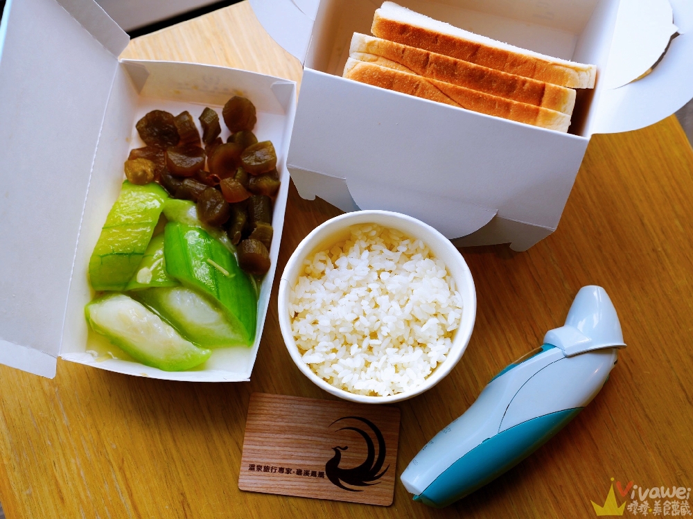 宜蘭礁溪住宿｜『長榮鳳凰酒店(礁溪)』開箱生日我最大方案&鳳凰飴號！客房生日布置&免費生日蛋糕！鳳凰飴號的星巴克咖啡下午茶&晚上Happy Hour暢飲！