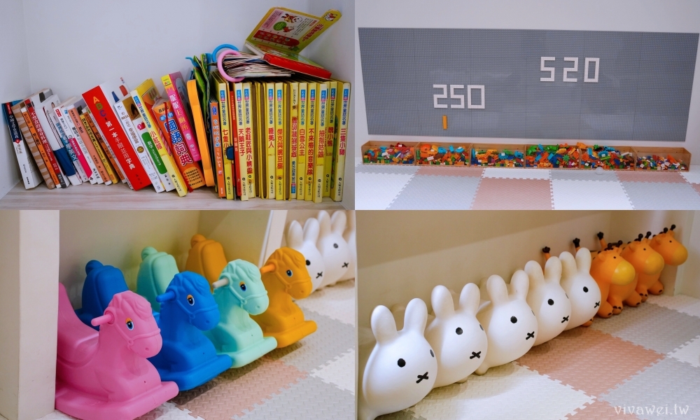 宜蘭市美食｜『游饗・創意中式定食』親子友善的好吃定食料理～二樓有整層兒童球池遊樂區！